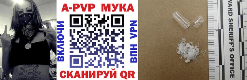 Купить Кокаин  Меф мяу мяу  Канабис  Троицк
