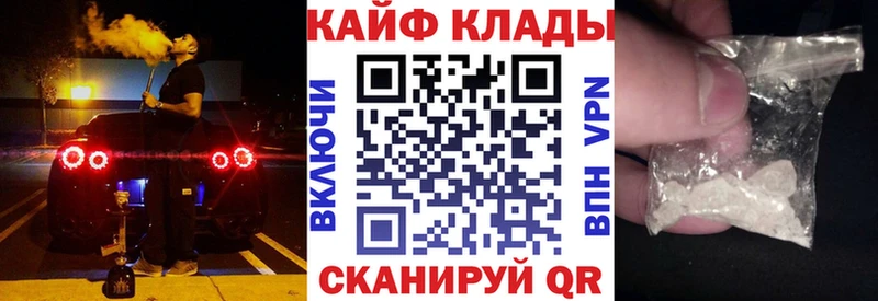 A PVP Троицк