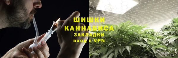 марки lsd Наволоки