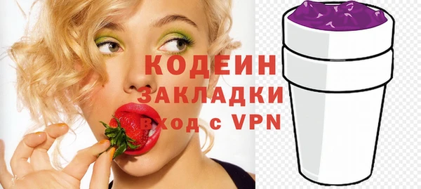 марки lsd Наволоки