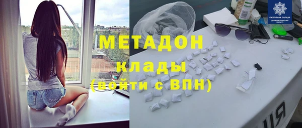 ПСИЛОЦИБИНОВЫЕ ГРИБЫ Навашино
