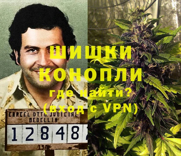 марки lsd Наволоки