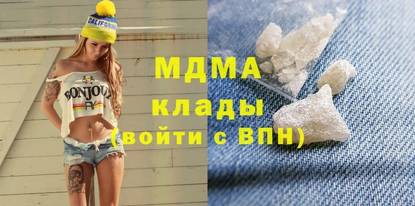 марки lsd Наволоки