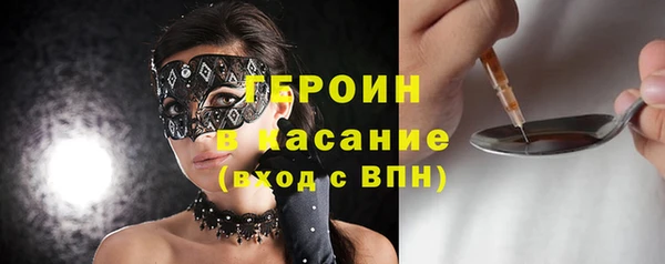PSILOCYBIN Надым