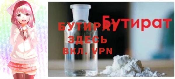 ПСИЛОЦИБИНОВЫЕ ГРИБЫ Навашино