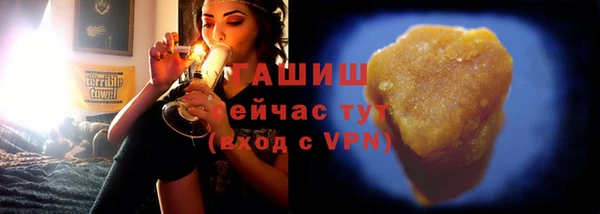 PSILOCYBIN Надым