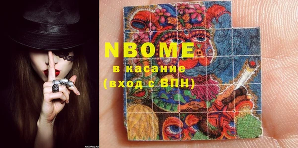 марки lsd Наволоки
