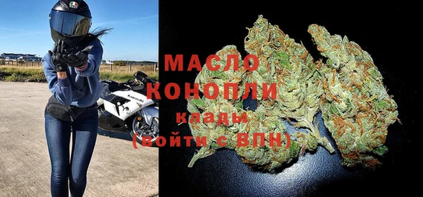 PSILOCYBIN Надым