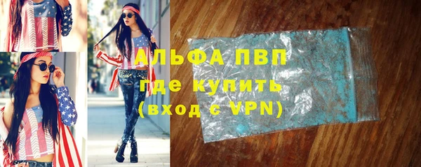 марки lsd Наволоки