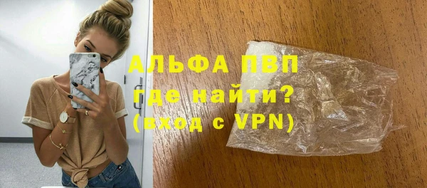 марки lsd Наволоки