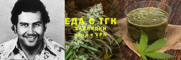 PSILOCYBIN Надым