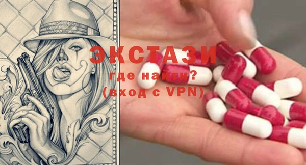 марки lsd Наволоки