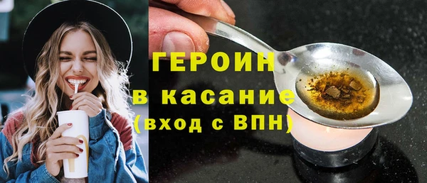 PSILOCYBIN Надым