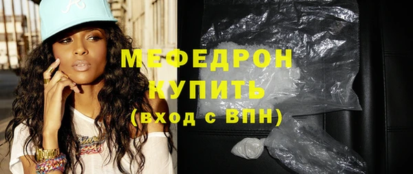 ПСИЛОЦИБИНОВЫЕ ГРИБЫ Навашино