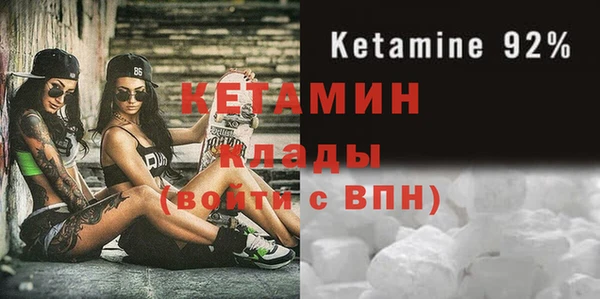 PSILOCYBIN Надым