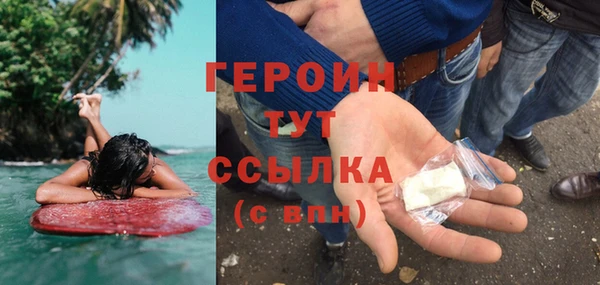 PSILOCYBIN Надым