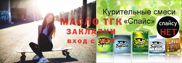 ПСИЛОЦИБИНОВЫЕ ГРИБЫ Навашино