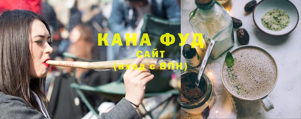 ПСИЛОЦИБИНОВЫЕ ГРИБЫ Навашино
