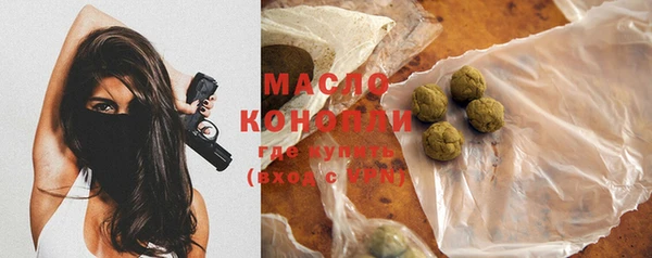 марки lsd Наволоки