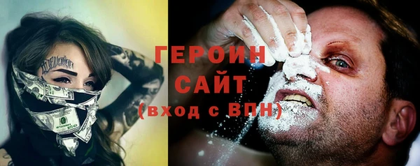 PSILOCYBIN Надым