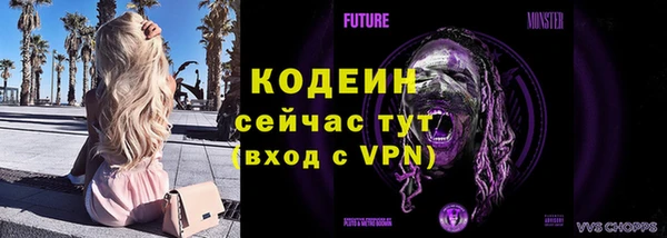марки lsd Наволоки