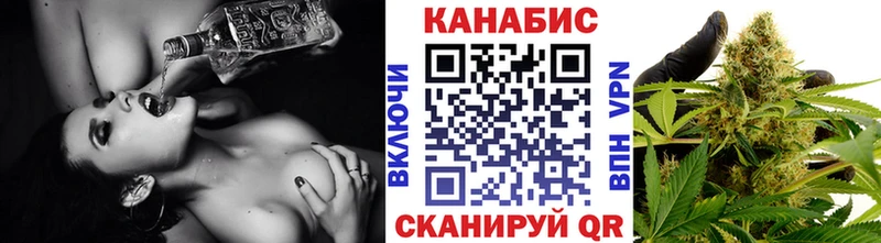 Марихуана марихуана Купить Троицк
